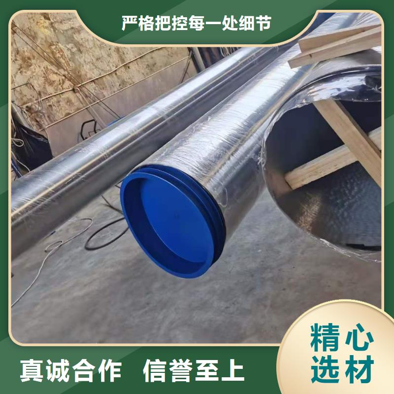 不锈钢管40#精密钢管出厂严格质检