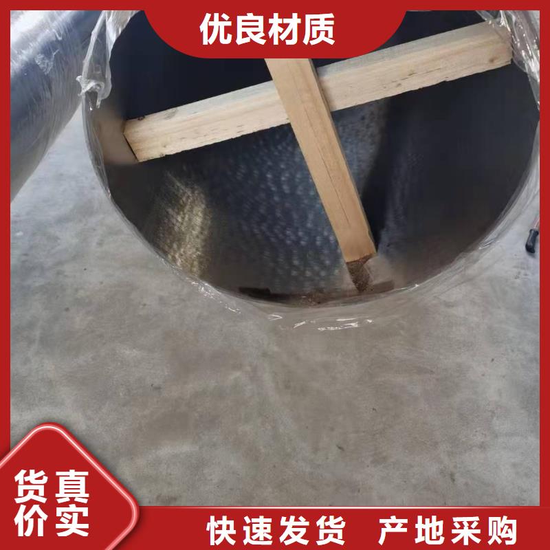 精密无缝钢管-视频-精密无缝钢管-河南省安阳市【该地】制造商-龙安|汤阴|商丘|焦作|驻马店|洛阳|开封|濮阳