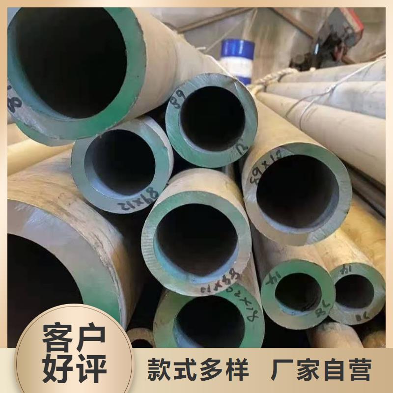不锈钢管高压化肥管按需设计