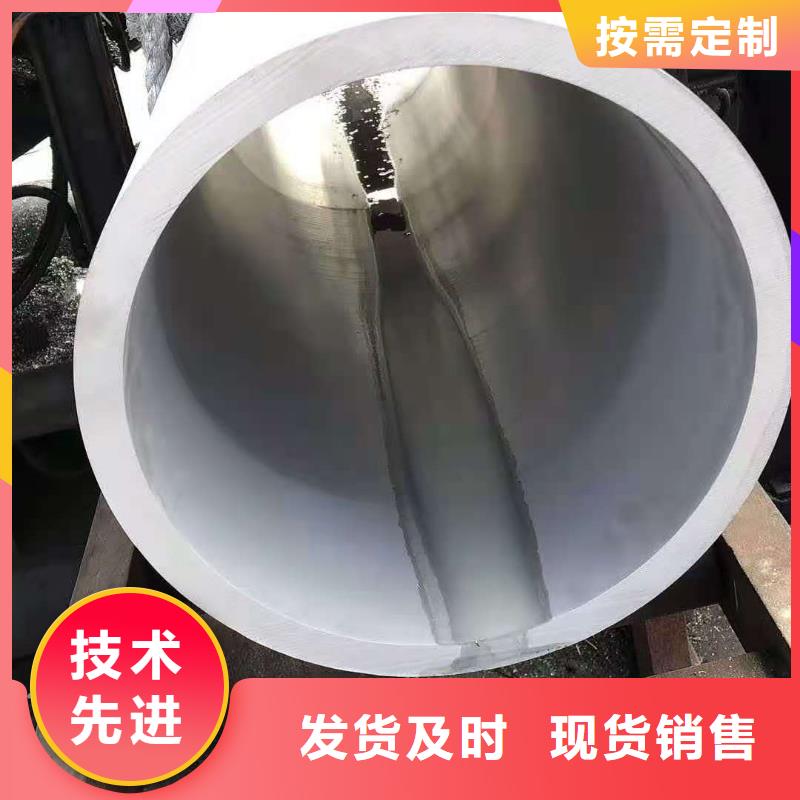 不锈钢管_矩形管实力大厂家