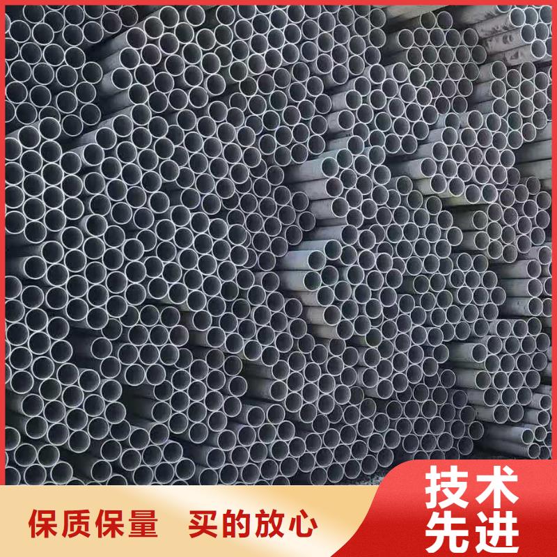 精密无缝钢管视频-精密无缝钢管_云南省保山市市场覆盖腾冲|施甸|昭通|曲靖|红河|丽江|怒江|德宏|楚雄等