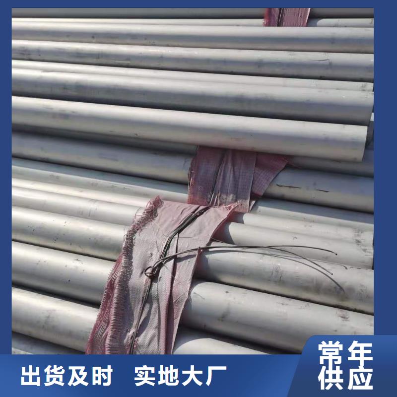不锈钢管15crmoG高压合金管经验丰富质量放心