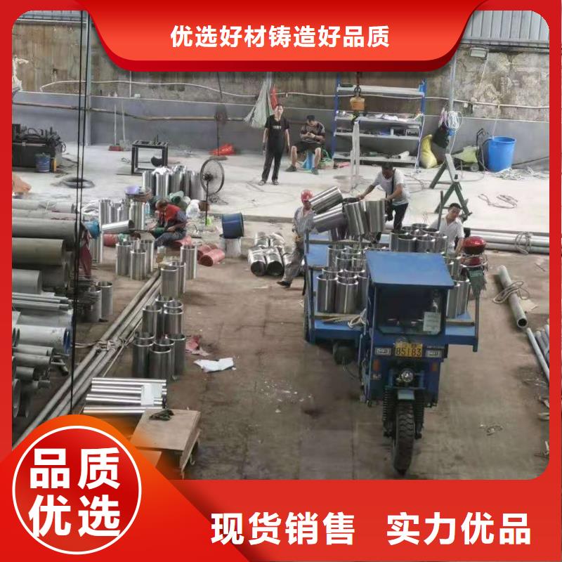【不锈钢管】输送管厂家精选支持定制加工