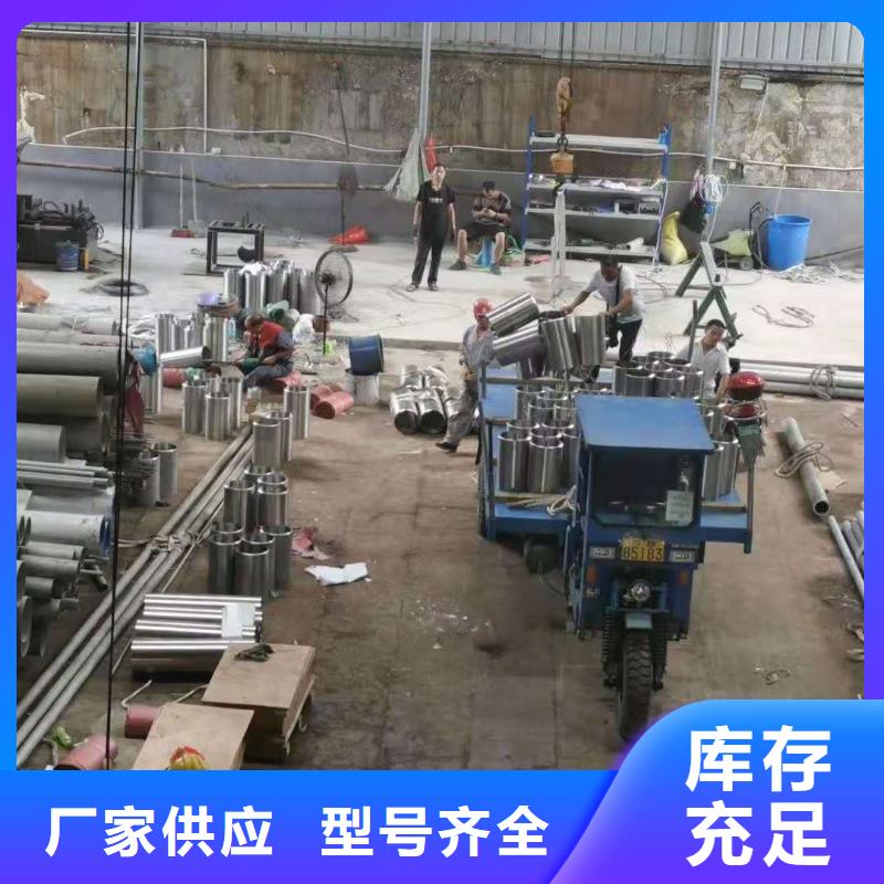 不锈钢管无缝管设备齐全支持定制