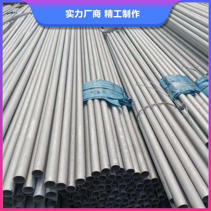 不锈钢管_矩形管实力大厂家