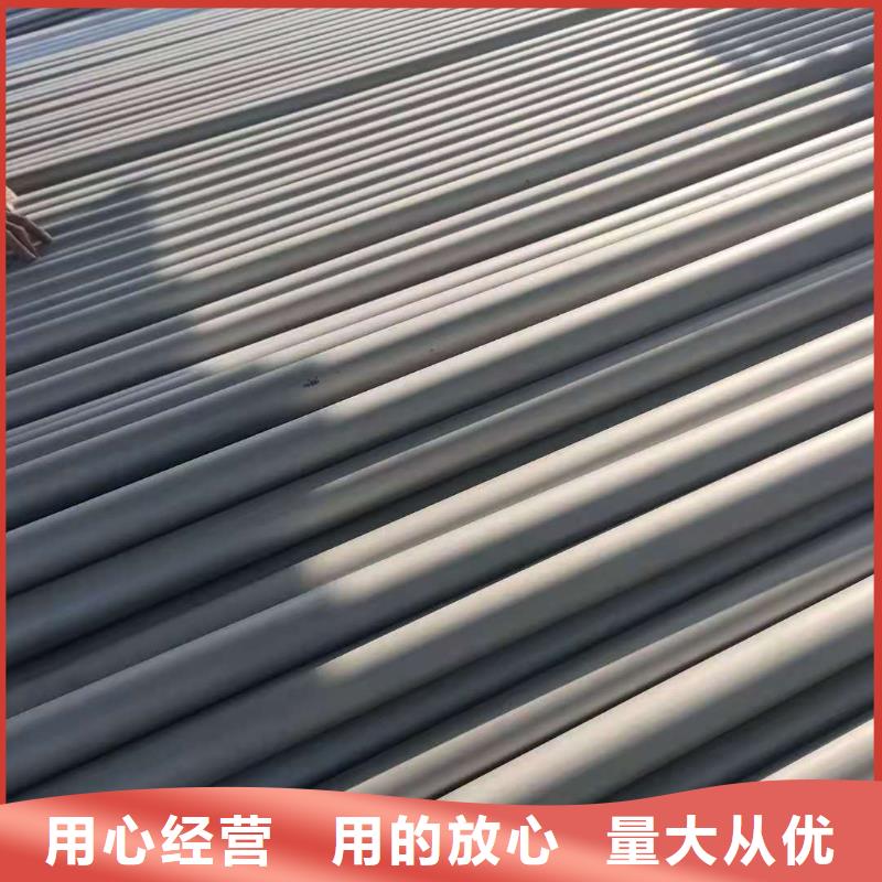 不锈钢管精密冷轧管用心做产品