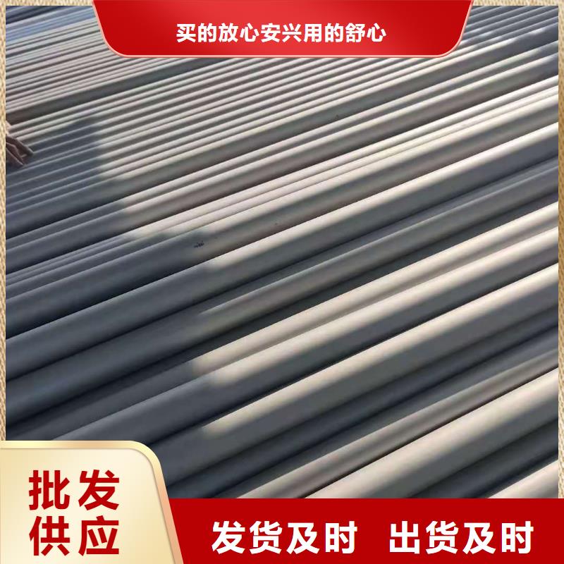 不锈钢管无缝管设备齐全支持定制