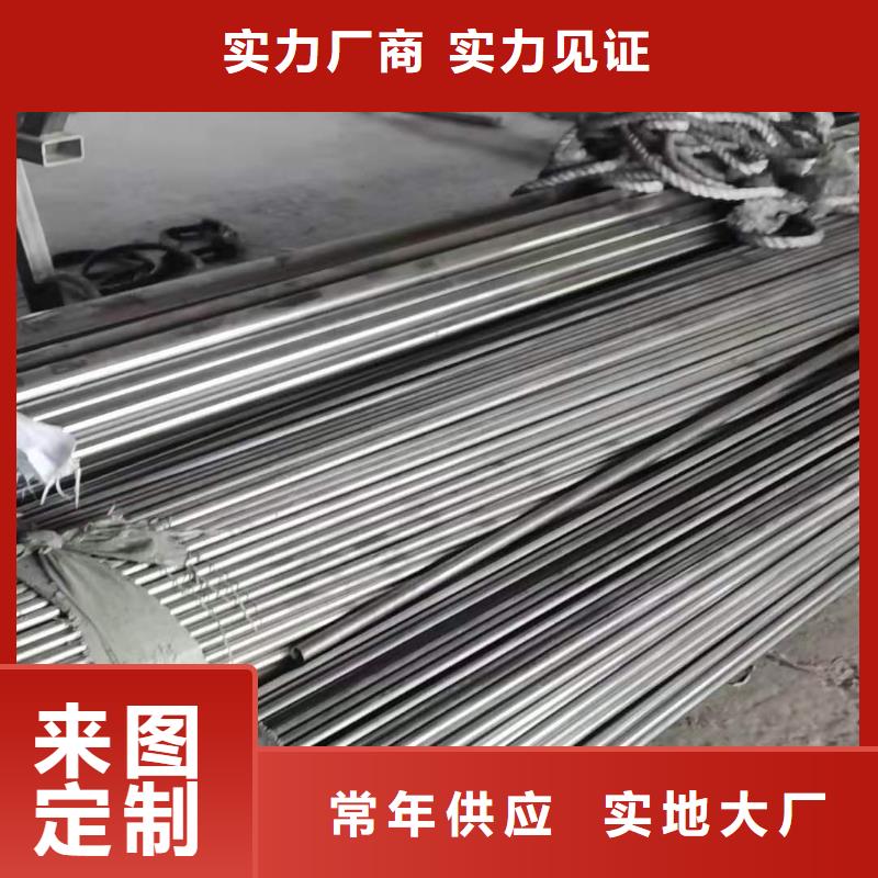 【不锈钢管】输送管厂家精选支持定制加工