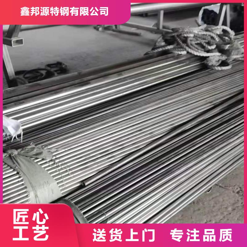 不锈钢管高压化肥管按需设计