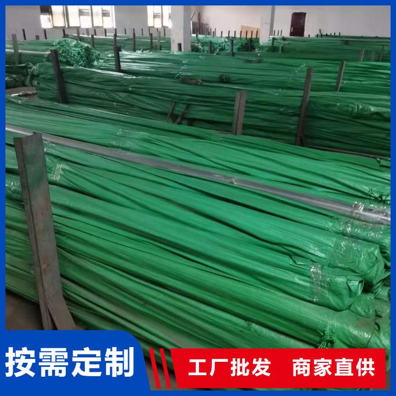 不锈钢管-【镀锌钢管】匠心打造本地品牌