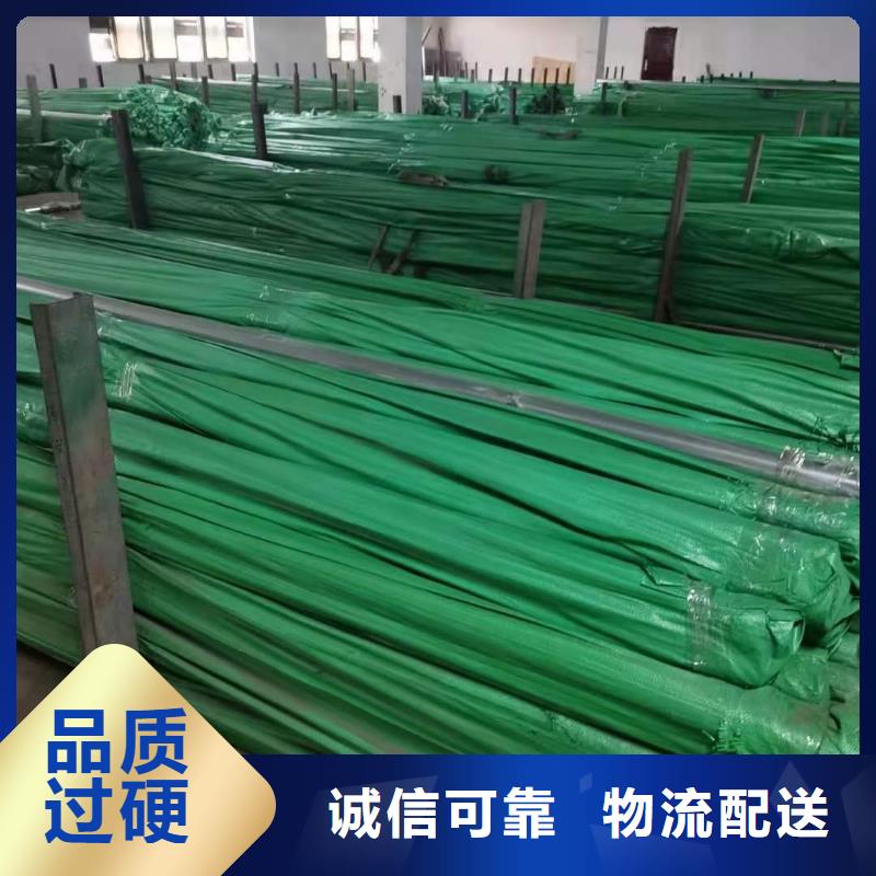 不锈钢管管线管型号全价格低
