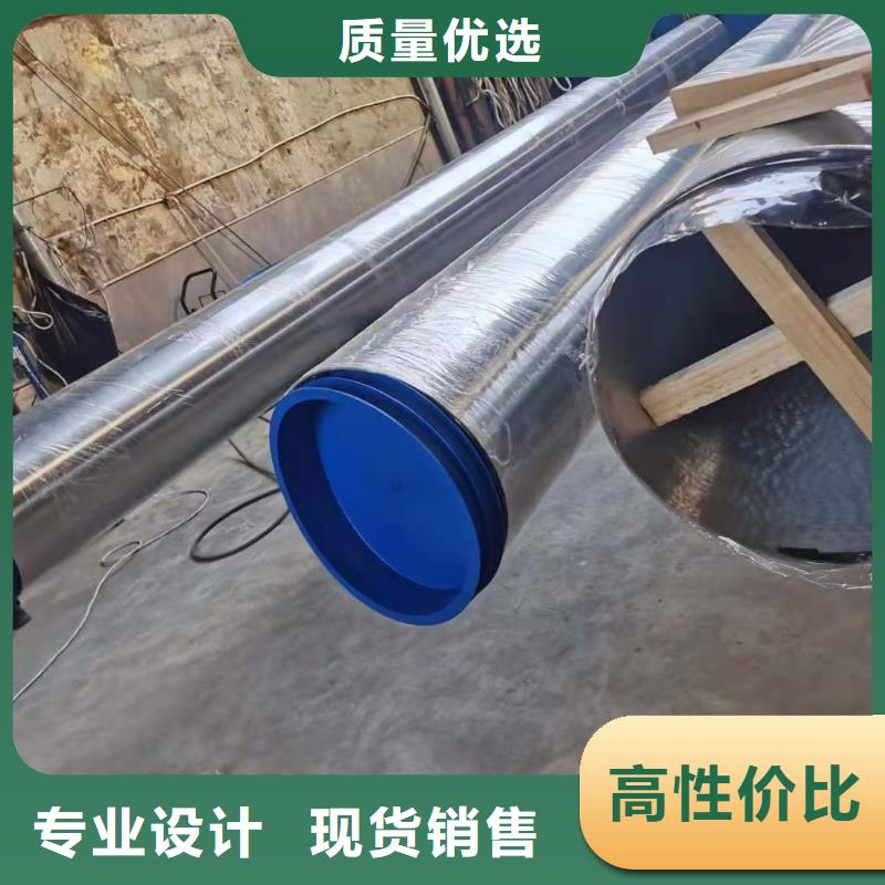 精密无缝钢管-视频-精密无缝钢管-河南省安阳市【该地】制造商-龙安|汤阴|商丘|焦作|驻马店|洛阳|开封|濮阳