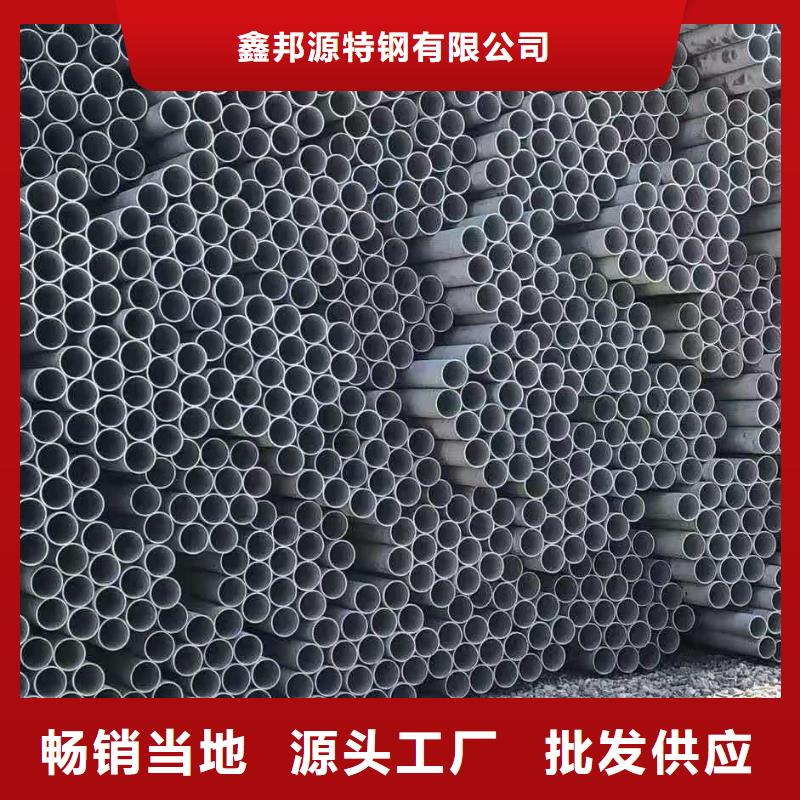不锈钢管精密冷轧管用心做产品