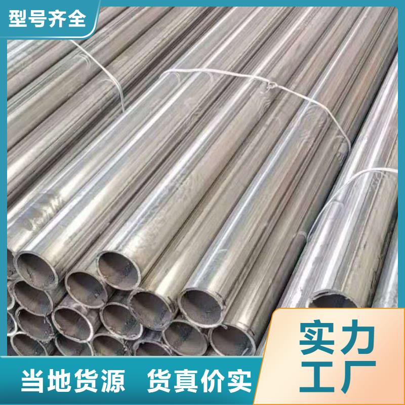 不锈钢管,石油套管拥有多家成功案例