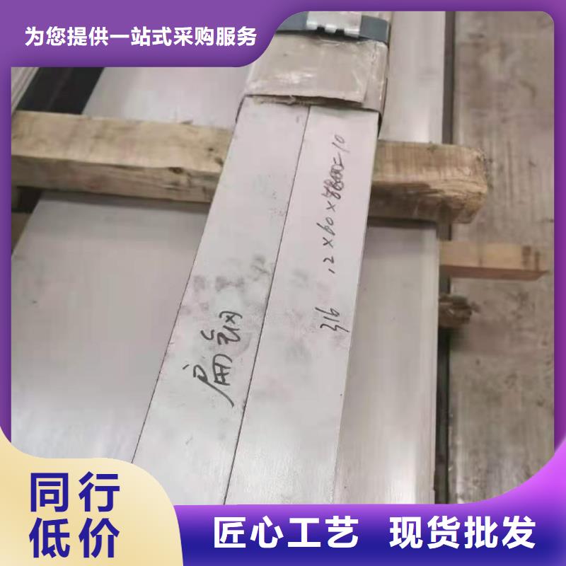 不锈钢管无缝管设备齐全支持定制