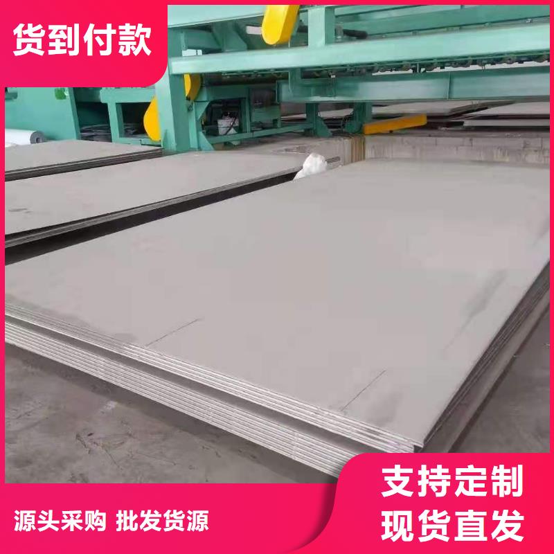 不锈钢管-精密管多种规格可选
