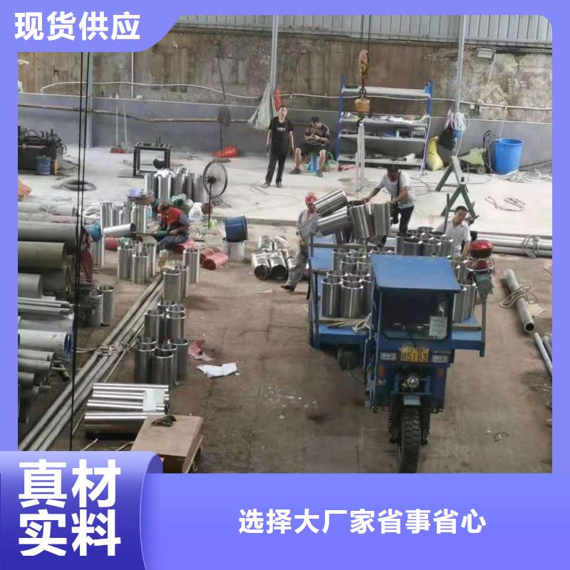 不锈钢管精密无缝钢管质量优选