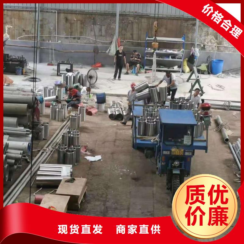 【不锈钢管】,无缝管库存量大|雷州|廉江|揭阳|江门|惠州|东莞|汕尾制造商