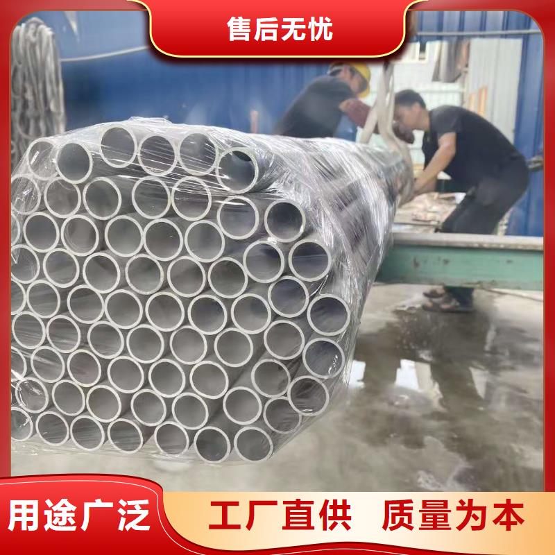 不锈钢管精密钢管产地工厂