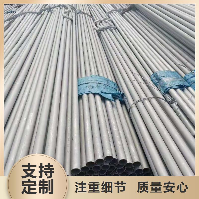 不锈钢管15crmoG高压合金管经验丰富质量放心