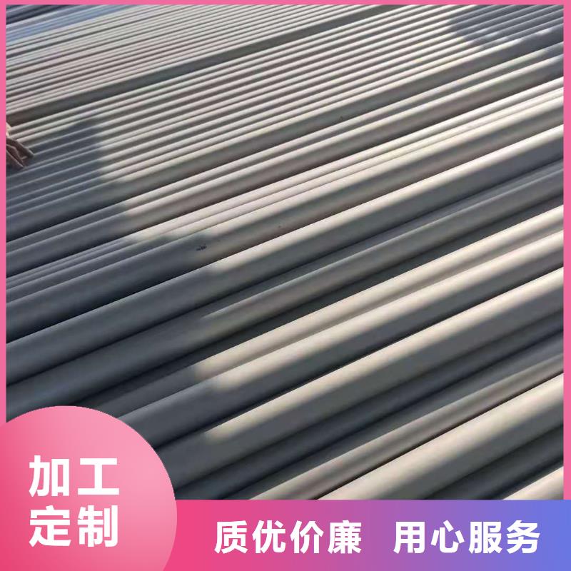 不锈钢管管线管质优价保