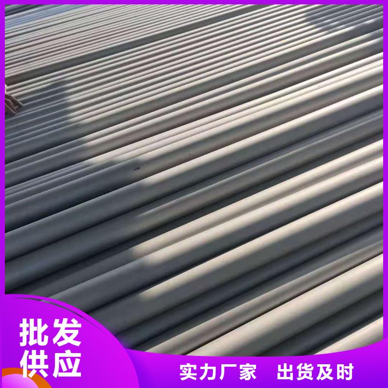 【不锈钢管】输送管厂家精选支持定制加工