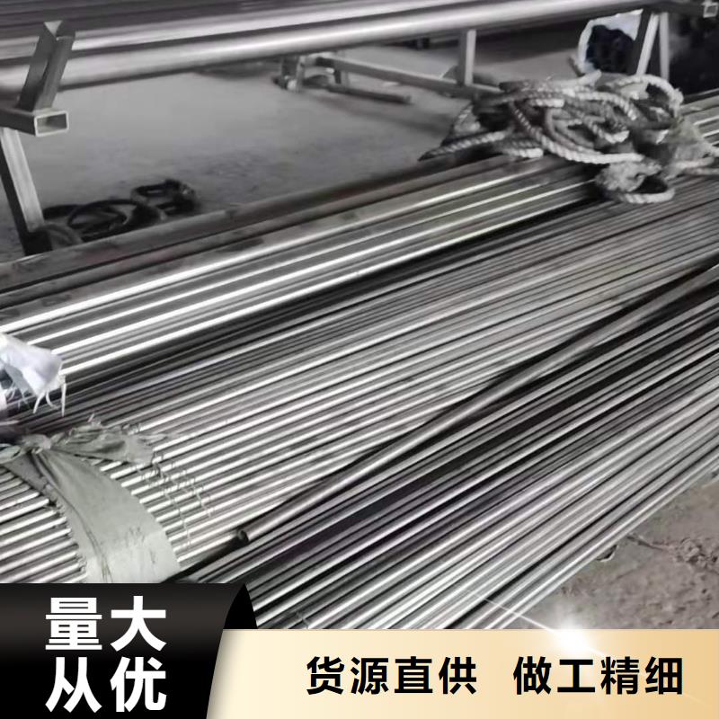 不锈钢管高压化肥管按需设计