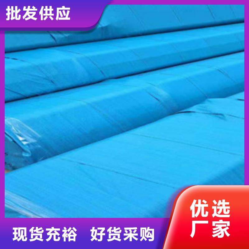 精密无缝钢管-视频-精密无缝钢管-河南省安阳市【该地】制造商-龙安|汤阴|商丘|焦作|驻马店|洛阳|开封|濮阳