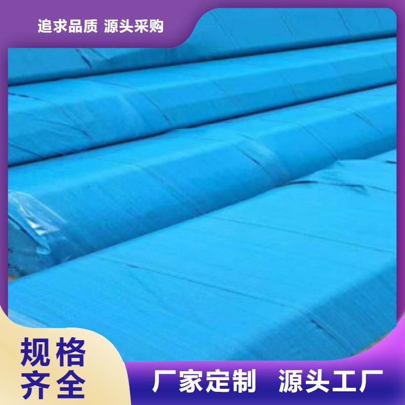 精密无缝钢管视频-精密无缝钢管(鑫邦源)覆盖地域广东省湛江市坡头|遂溪|东莞|梅州|广州|阳江