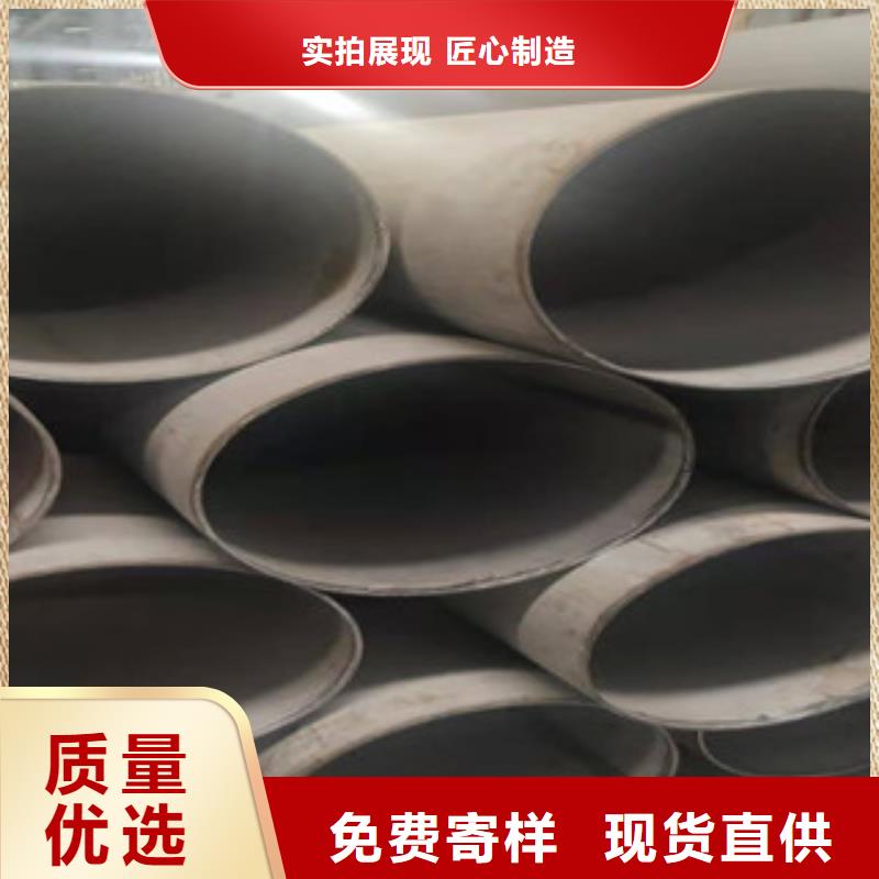 不锈钢管_矩形管实力大厂家