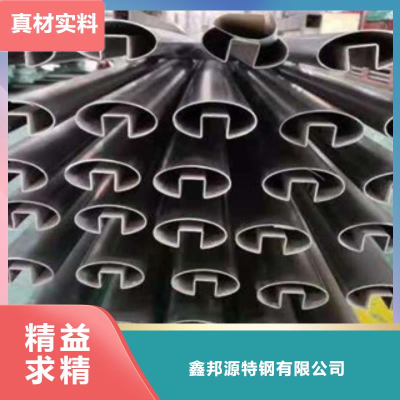 不锈钢管管线管质优价保