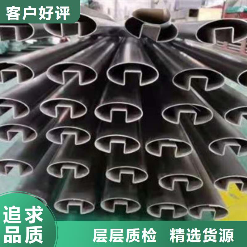 不锈钢管锅炉管商家