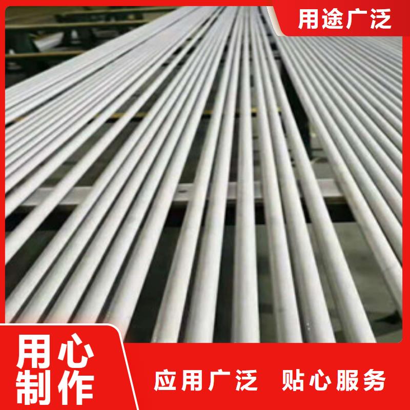 不锈钢管40#精密钢管出厂严格质检