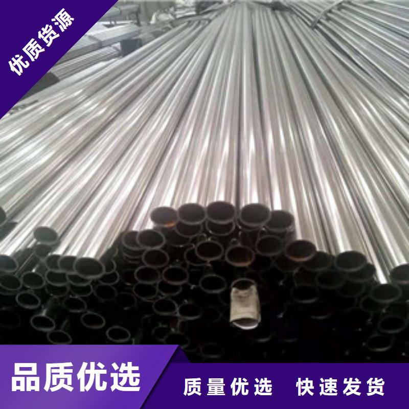 不锈钢管_矩形管实力大厂家