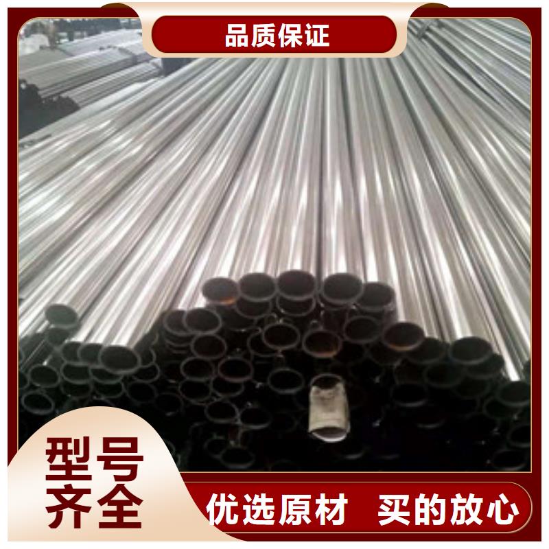 不锈钢管_20G高压无缝管经久耐用