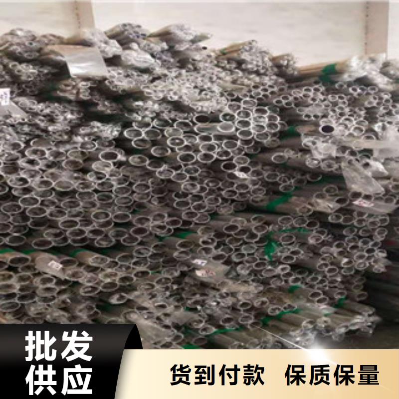 不锈钢管_锅炉管产地批发