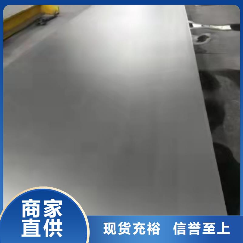 精密无缝钢管-视频-东营市精密无缝钢管-山东省东营市广饶|垦利|烟台|青岛|德州|菏泽|临沂|枣庄|滨州当地货源