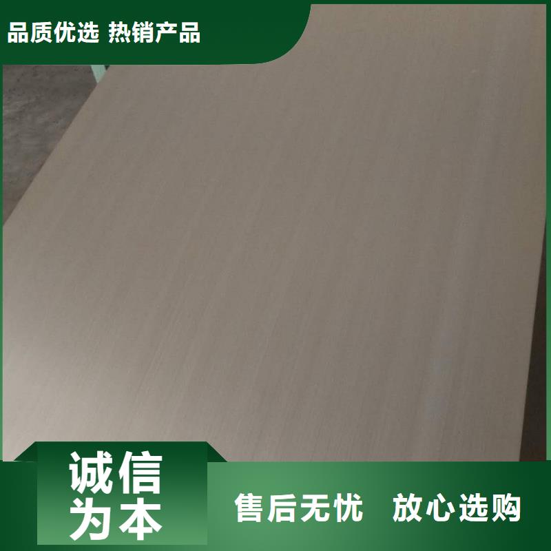 不锈钢板管线管大品牌值得信赖