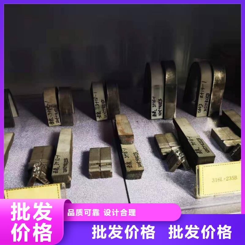 鑫邦源【 不锈钢板 无缝管现货销售】-阿奇乐乐