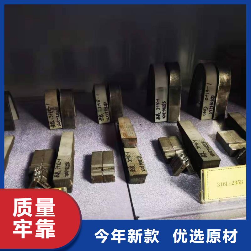 不锈钢板管线管大品牌值得信赖