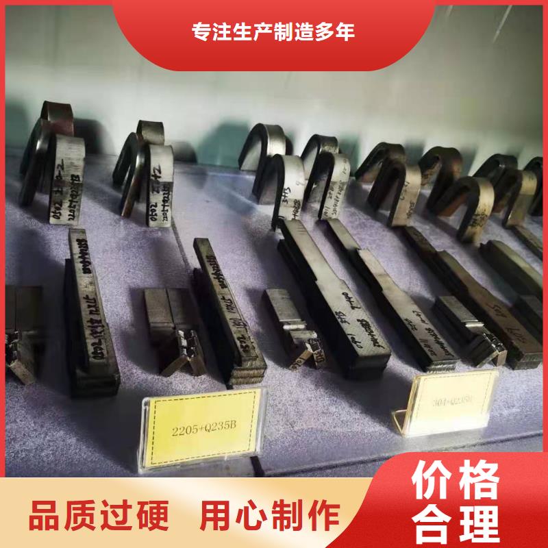 不锈钢板,锅炉管符合标准