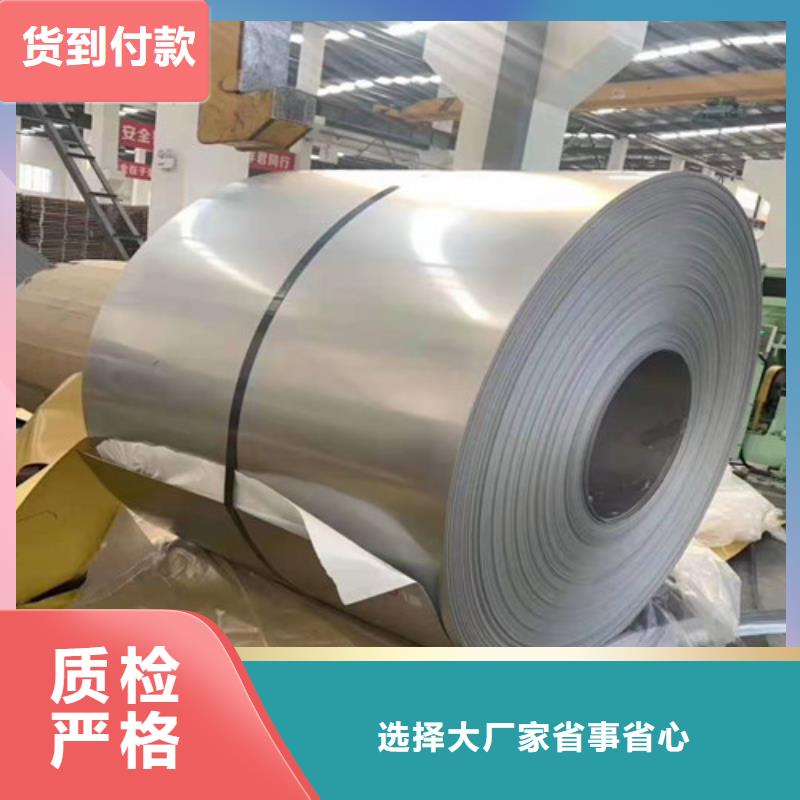 不锈钢板GB/T3087-2008低压锅炉管支持大批量采购