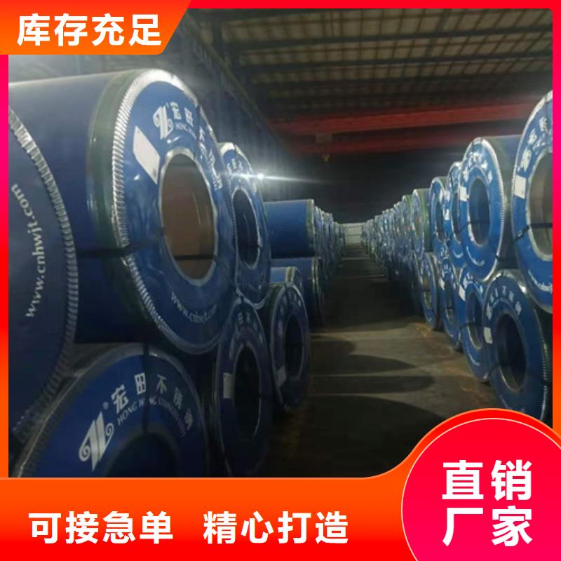 不锈钢板管线管大品牌值得信赖