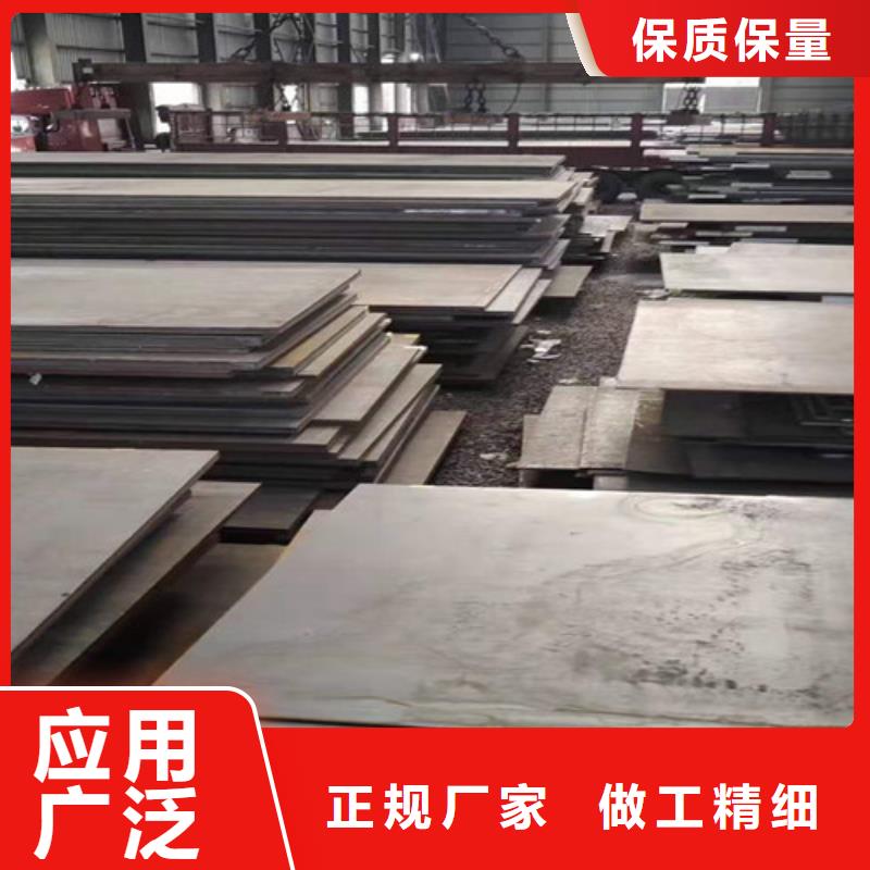 不锈钢板高压化肥管精选货源