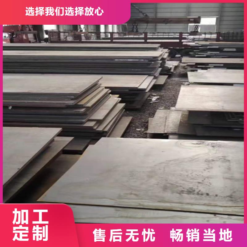 精密无缝钢管-视频-丹东市精密无缝钢管-鑫邦源特钢(丹东市分公司)服务区域凤城|元宝|鞍山|辽阳|盘锦|朝阳