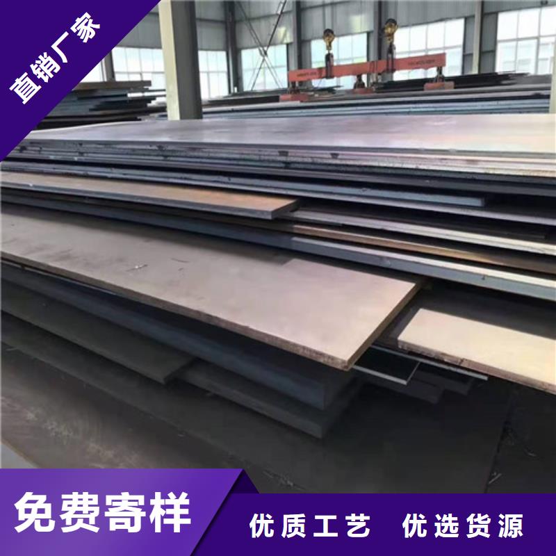 不锈钢板,锅炉管符合标准