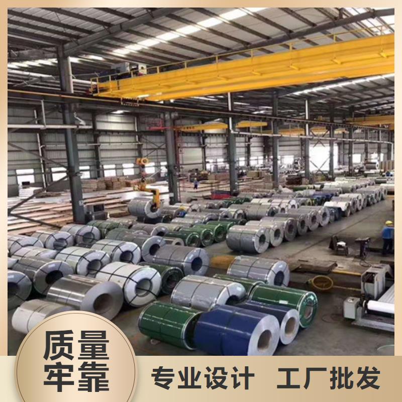 不锈钢板合金管选择我们选择放心