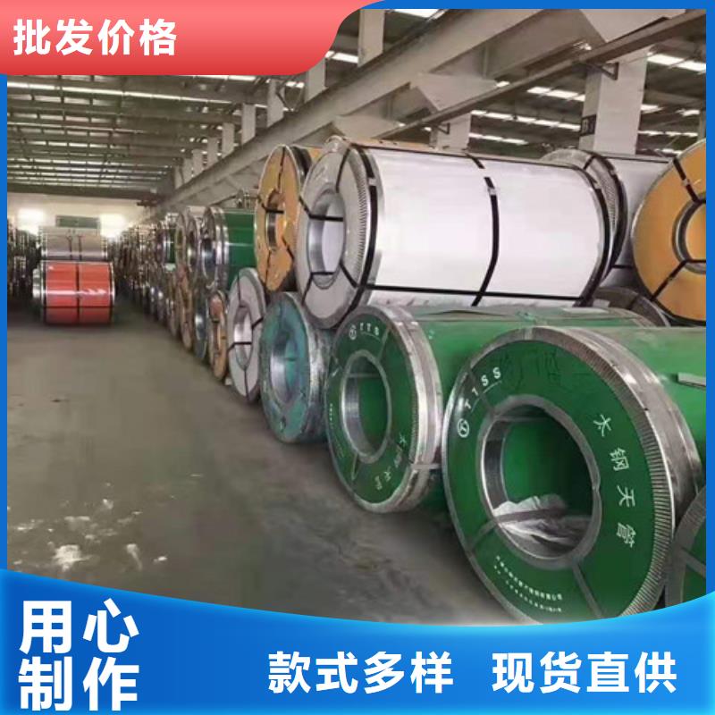不锈钢板输送管专业生产团队