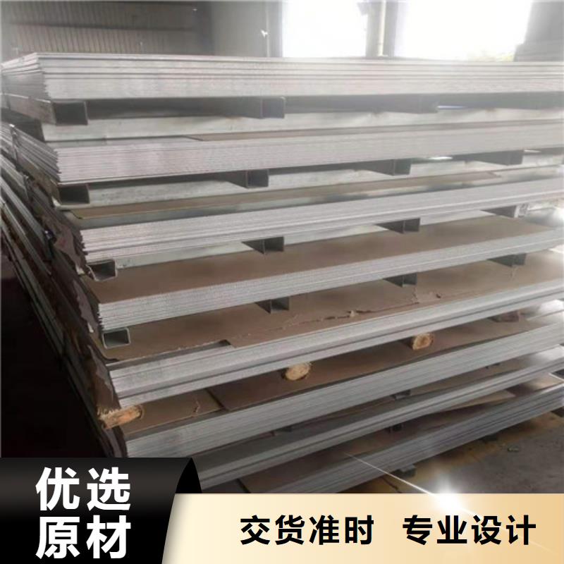 不锈钢板冷拔钢管定制速度快工期短