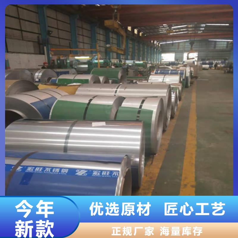 不锈钢板,锅炉管符合标准